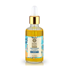 Oil Complex For Damaged Hair With Organic Oblepikha Hydrolate, 50 mlc - Beauty Burnt