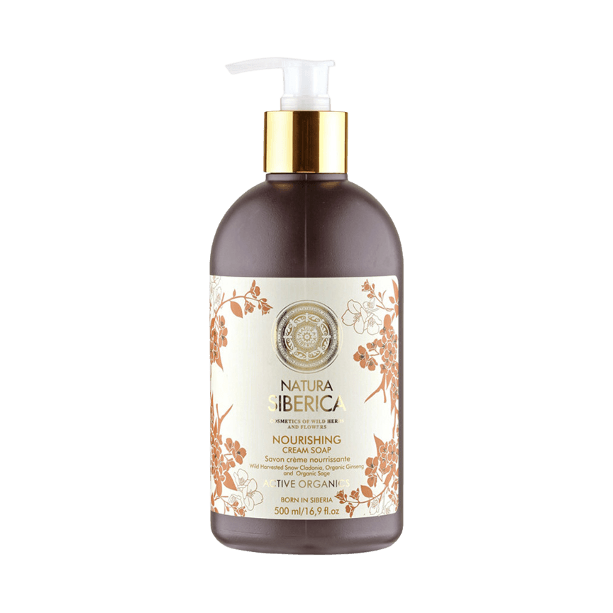 NS Nourishing Cream-Soap, 500 ml - Beauty Burnt