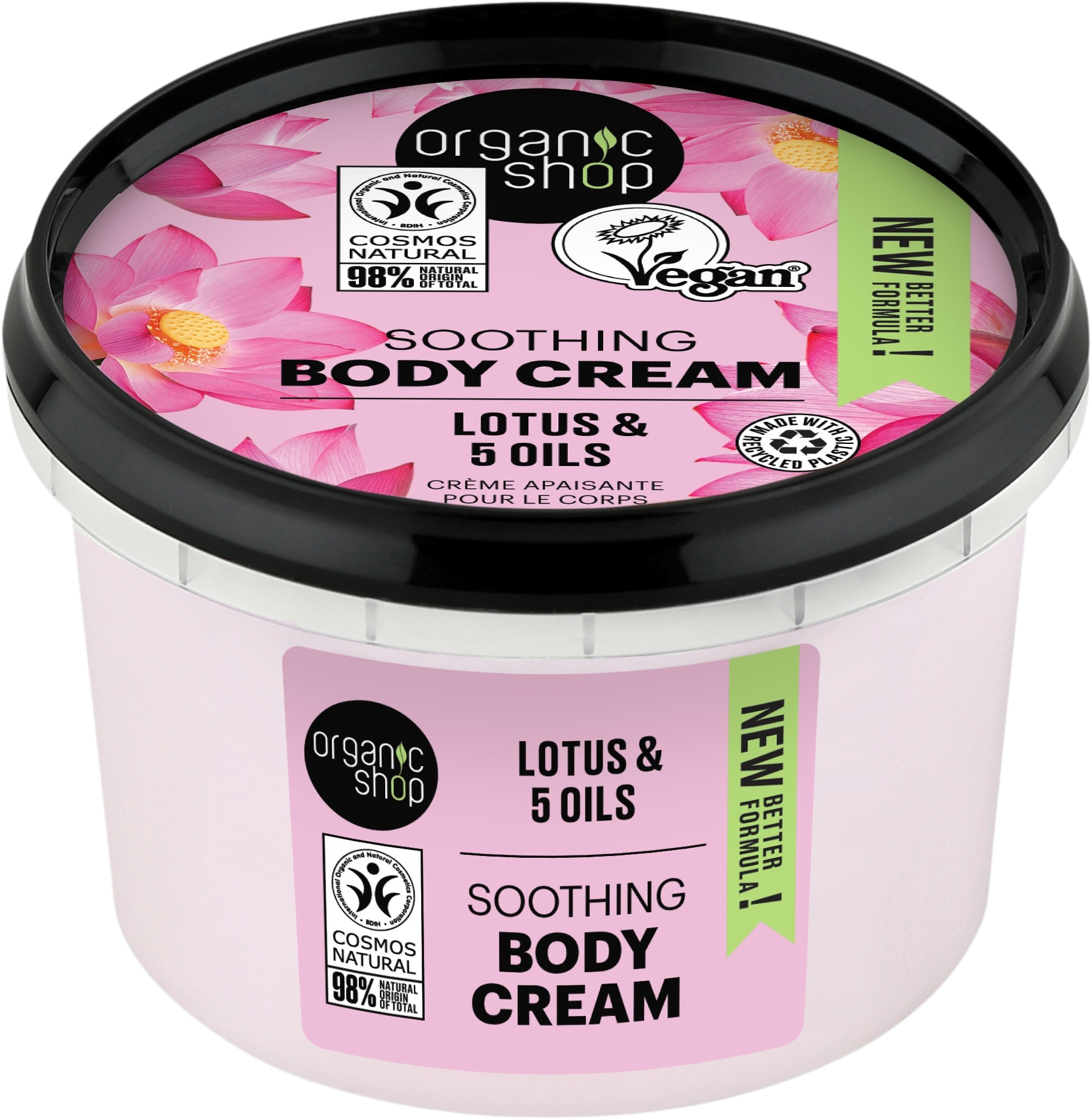 OS Soothing Body Cream Lotus, 250 ml - Beauty Burnt