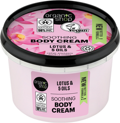 OS Soothing Body Cream Lotus, 250 ml - Beauty Burnt