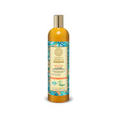 Bath Foam with Organic Oblepikha Hydrolate Intensive Nutrition And Hydration, 550 ml - Beauty Burnt