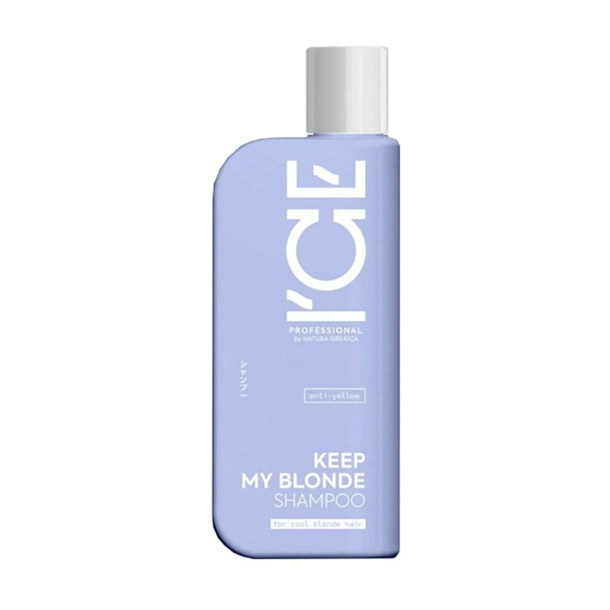 ICE by NATURA SIBERICA. Keep My Blonde Shampoo Anti-yellow, 250 ml - Beauty Burnt