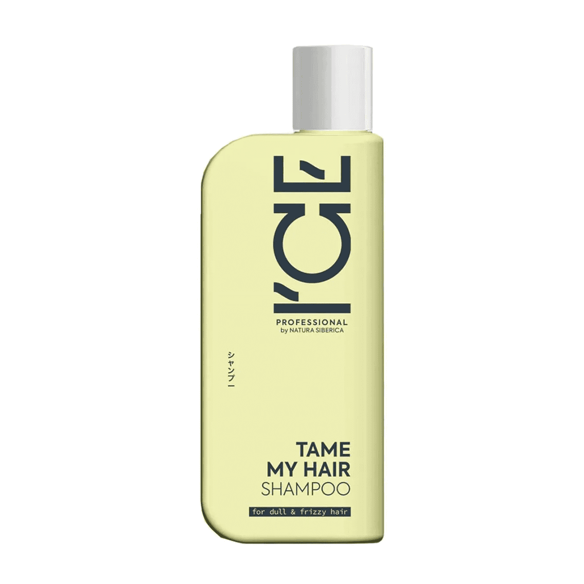 ICE by NATURA SIBERICA. Tame My Hair Conditioner, 250 ml - Beauty Burnt