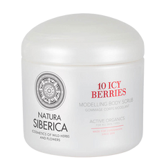 NS Copenhagen Modelling Body Scrub 10 Icy Berries, 370 ml - Beauty Burnt