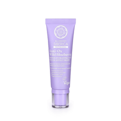 Anti-OX Wild Blueberry. Super hydrating eye patch-effect mask, 30 ml - Beauty Burnt