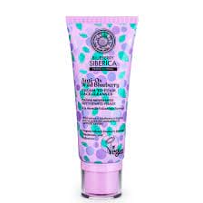 Anti-OX Wild Blueberry. Cream-to-foam face cleanser, 100 ml - Beauty Burnt